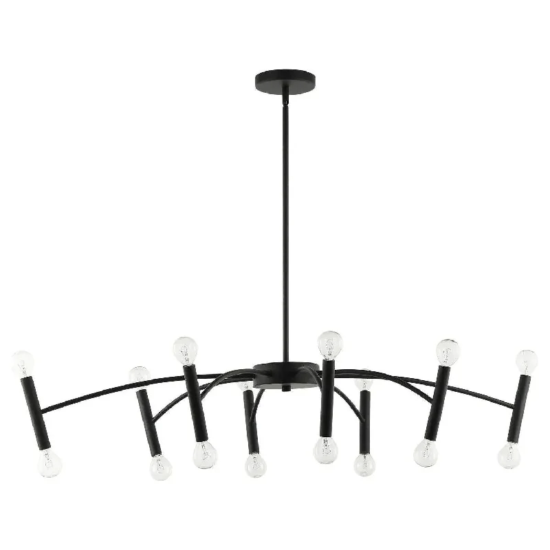 Track lighting with adjustable armsAragog Linear Pendant